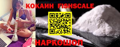 mix Будённовск