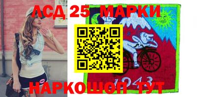 mix Будённовск