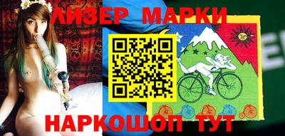 СК Бузулук