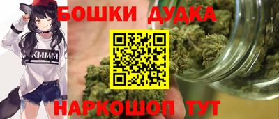 ГАЛЛЮЦИНОГЕННЫЕ ГРИБЫ Волгодонск