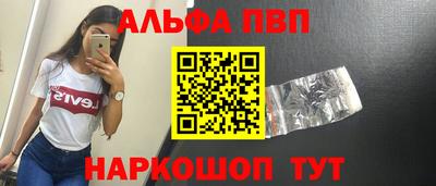 СК Бузулук