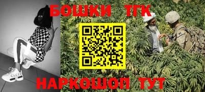 СК Бузулук