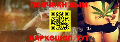 трава Бугуруслан