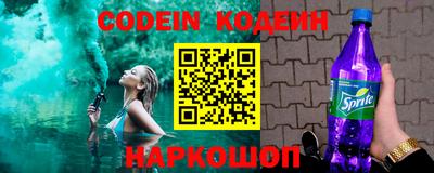 ГАЛЛЮЦИНОГЕННЫЕ ГРИБЫ Волгодонск