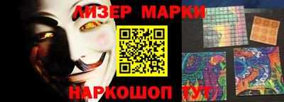 mix Будённовск