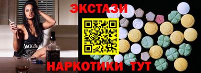 трава Бугуруслан