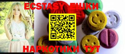 СК Бузулук