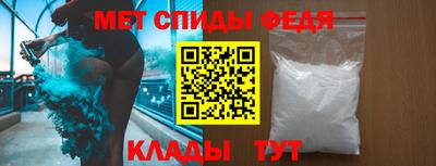 ГАЛЛЮЦИНОГЕННЫЕ ГРИБЫ Волгодонск