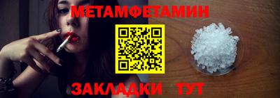 СК Бузулук
