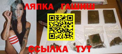 mix Будённовск