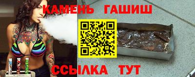 mix Будённовск