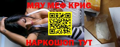 СК Бузулук
