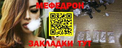 mix Будённовск