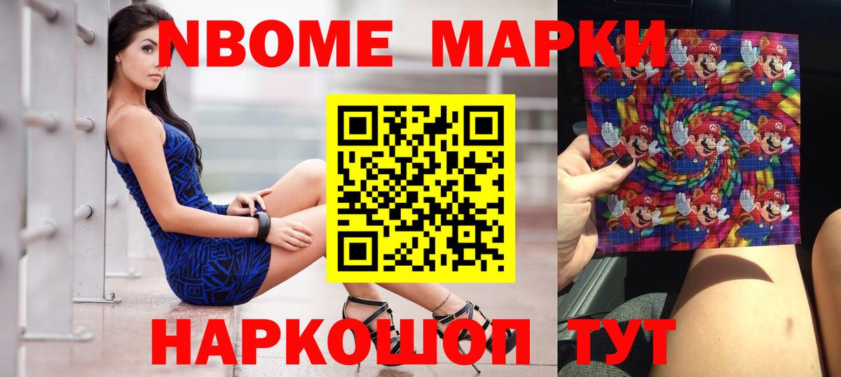 Бугульма  LSD-25 экстази кислота  ЛСД экстази кислота  Вход с VPN 